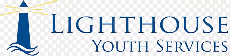 灯塔青年及家庭服务机构工作灯塔青年服务