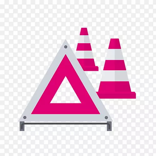 三角形粉红m品牌-三角形