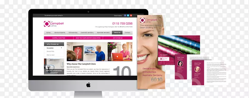 网页展示广告网站管理员品牌-牙科医院广告