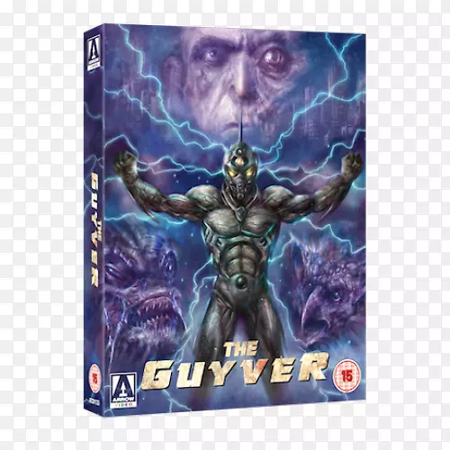 生物助推器护甲Guyver Blu射线光盘youtube箭头电影dvd-youtube