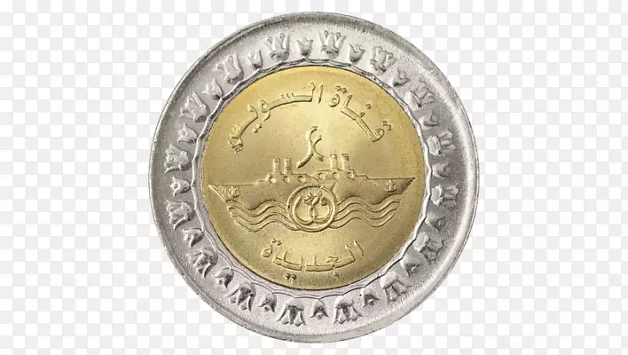银币01504枚铜牌-埃及磅