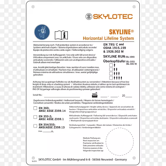 Text Skylotec绳索救援安全线束人-意大利天际线