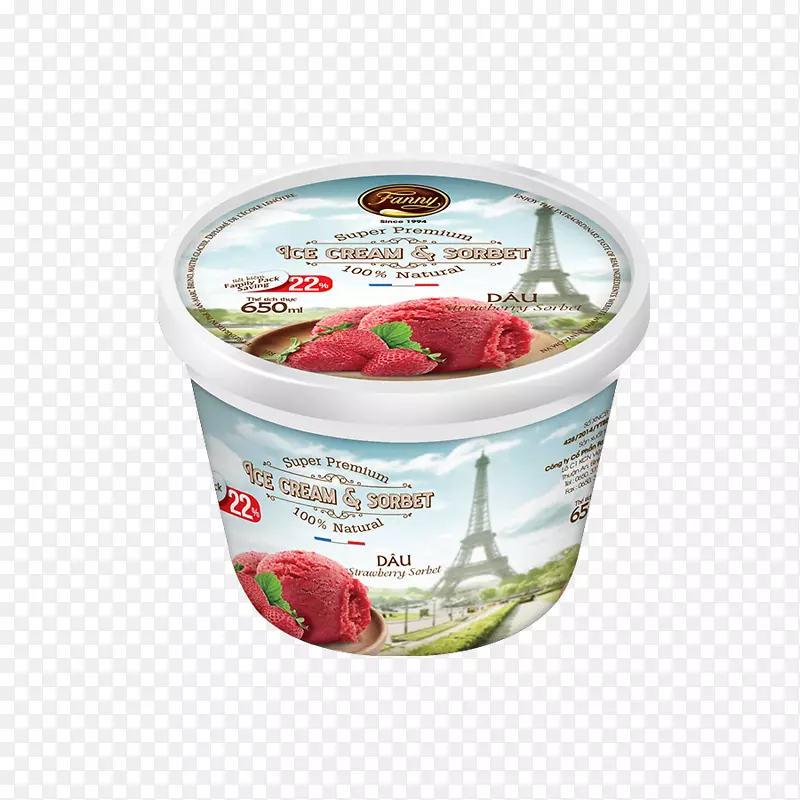 草莓冰淇淋冰糕牛奶-草莓