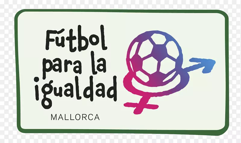 性别平等-社会平等-皇家马德里c.女子足球协会-足球