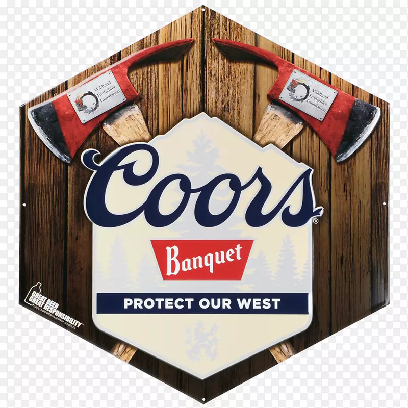 Molson Coors酿造公司啤酒金木-金属舞台装饰