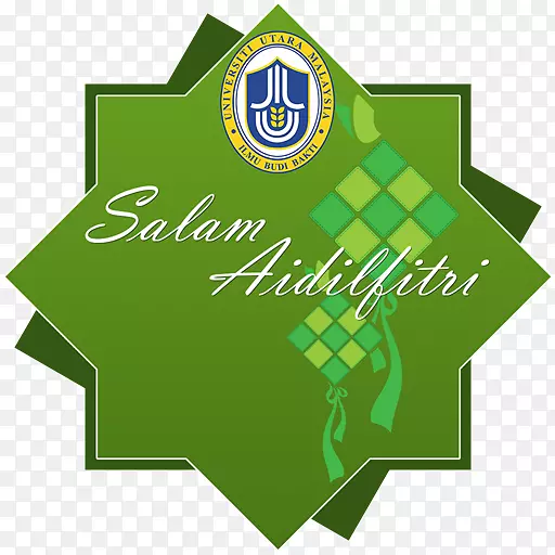 马来西亚Utara大学商标字体-萨拉姆