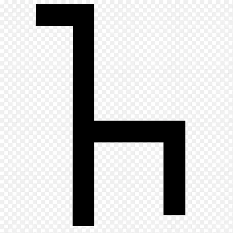 数字线角线