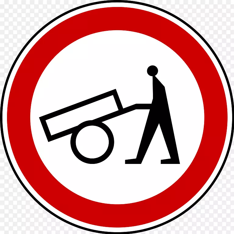 禁止交通标志道车辆-道路
