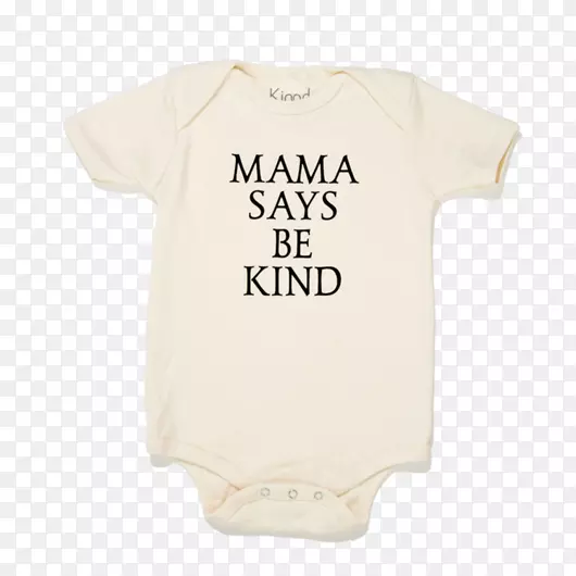 婴儿及幼童单件衬衫、体装、字体衬衫