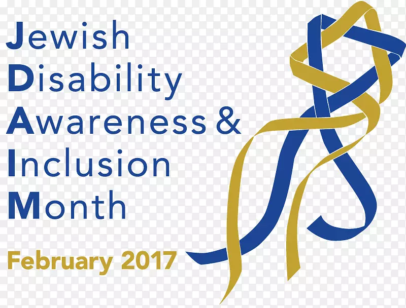 犹太人犹太教联合会残疾包容-犹太教