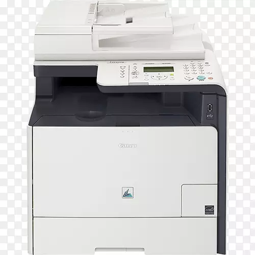 激光打印多功能打印机喷墨打印复印机打印机