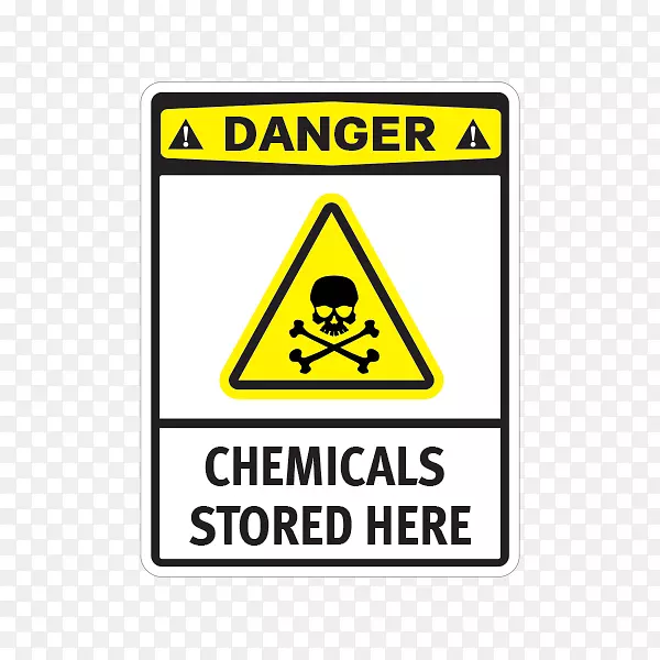 贴标危险符号易燃聚氯乙烯.工厂的安全