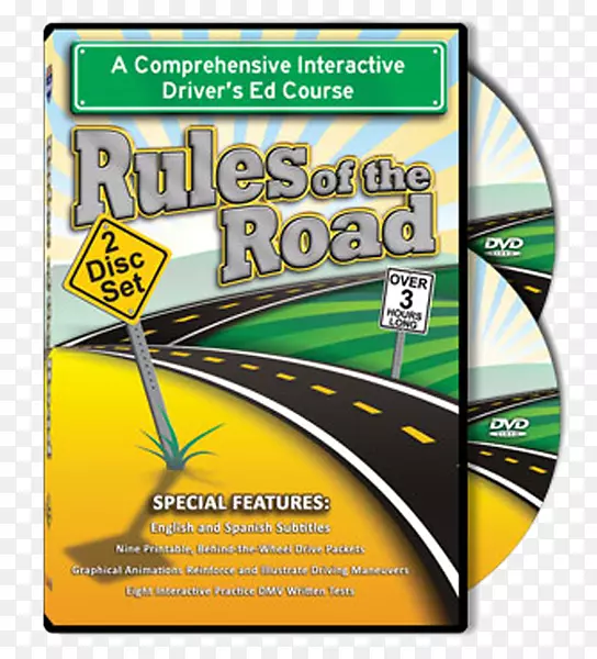 Amazon.com DVD驾驶模拟器驾驶员教育-学童公路代码