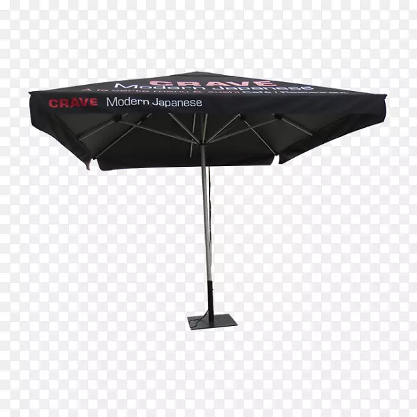 雨伞广告宣传印刷横幅-雨伞