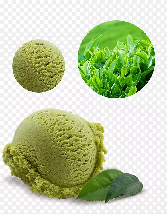 绿茶冰淇淋抹茶冰淇淋