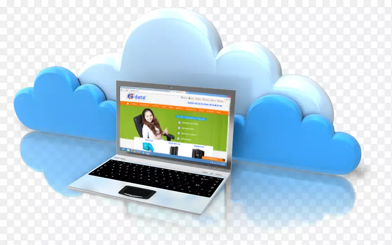 云计算web托管服务云存储远程备份服务云计算