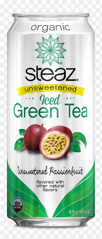 冰茶绿茶甜茶有机食品冰茶
