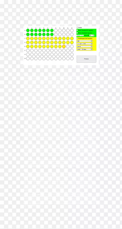 品牌线角线