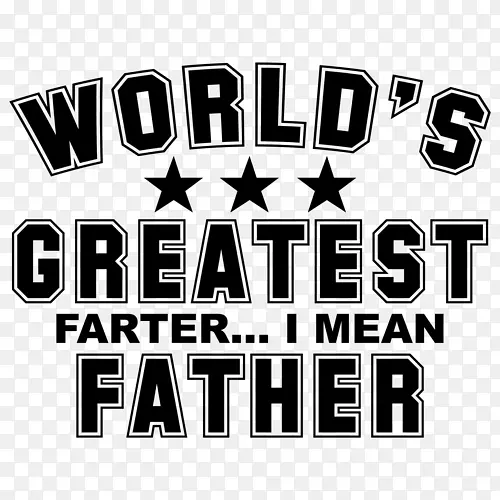 T-恤父亲节世界上最伟大的礼物世界上最好的爸爸