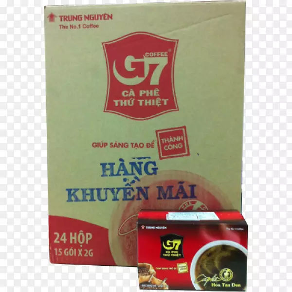 咖啡Kopi Luwak集团七名越南-咖啡