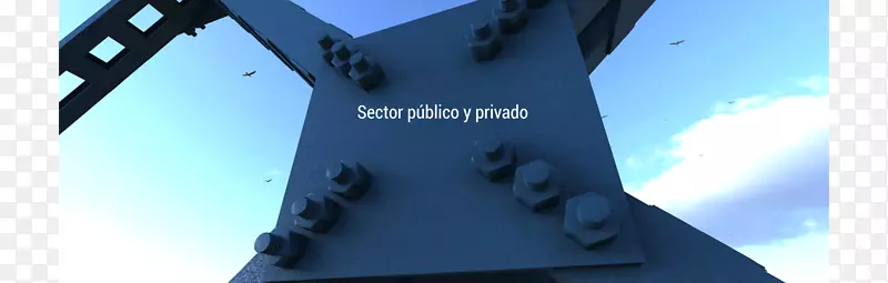 光伏电站建筑工程太阳能建设项目-阿根廷旗帜