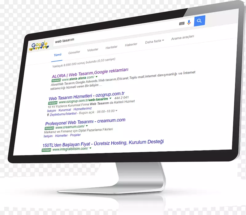 电脑监控组织品牌字体-谷歌广告语
