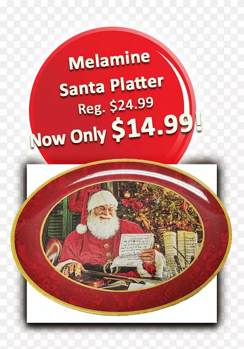 圣诞圣诞老人礼品店Dewayne的精品店-周末特价