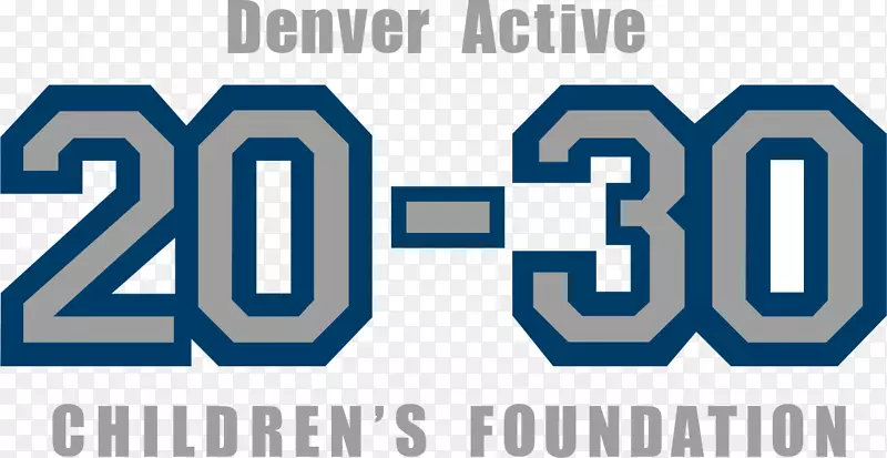 丹佛积极20-30儿童基金会马球后备组织巨石标志-非营利组织