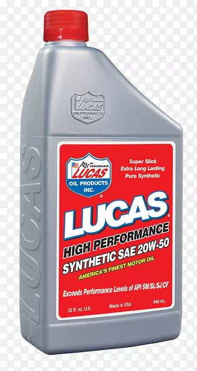 汽车机油合成油卢卡斯油添加剂汽车