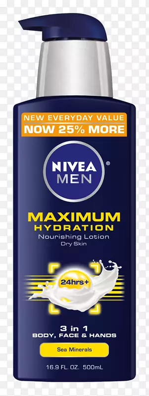 Nivea男士最大限度的水化滋润乳液nivea男士乳膏保湿剂-水化