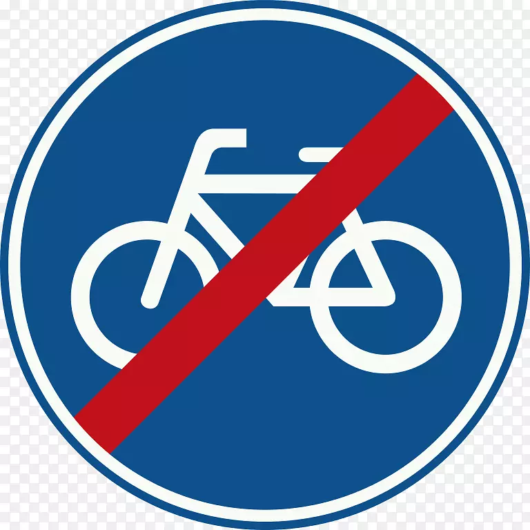 自行车车轮自行车隔离自行车设施交通标志自行车