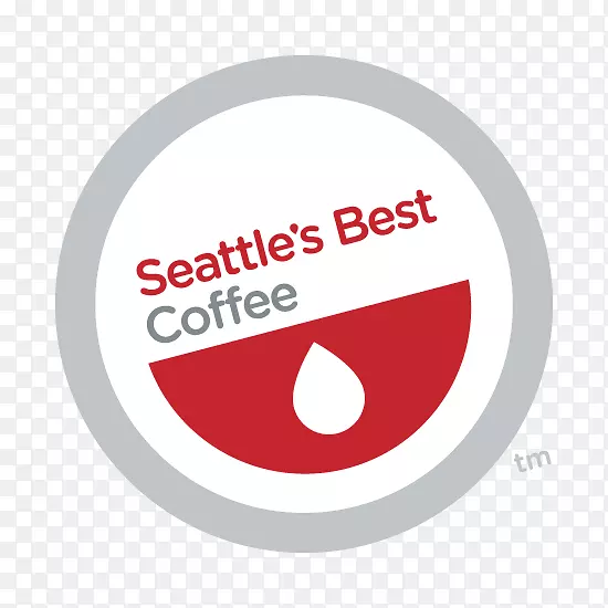 西雅图最好的咖啡厅星巴克茶定制会议计划
