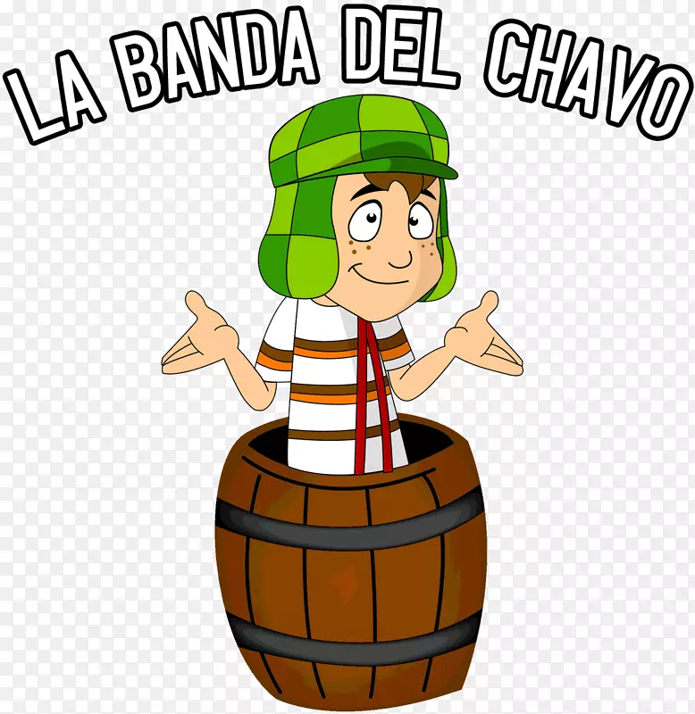 La Chilindrina Quico don ramón绘图-serrano ham