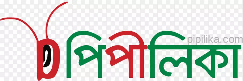 沙贾拉尔科技大学皮皮利卡网络搜索引擎孟加拉英语-pohela boishakh