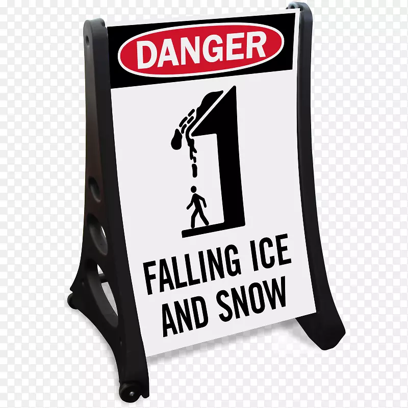 交通标志、警告标志、停车场危险、降雪标志