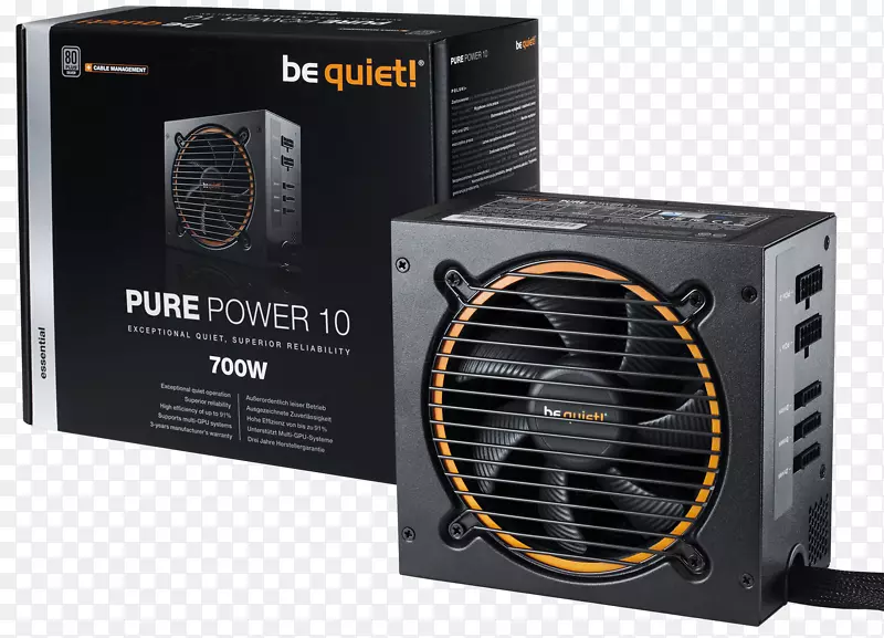 Pure power 12 m 750w