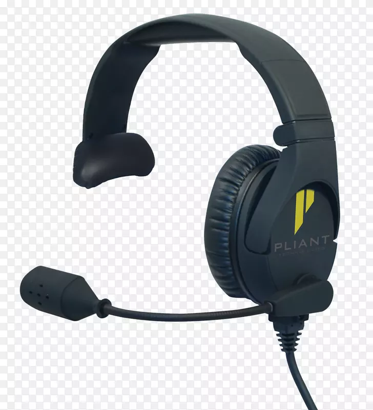 耳机Logitech pro游戏耳机轻量级，带有PRO-g音频驱动器，麦克风，CoachComm-耳机