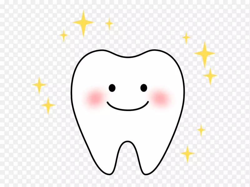 牙齿美白歯科歯冠継続歯口腔
