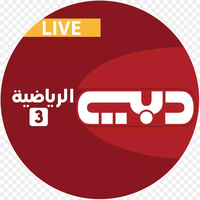 迪拜体育迪拜电视频道迪拜一号-迪拜