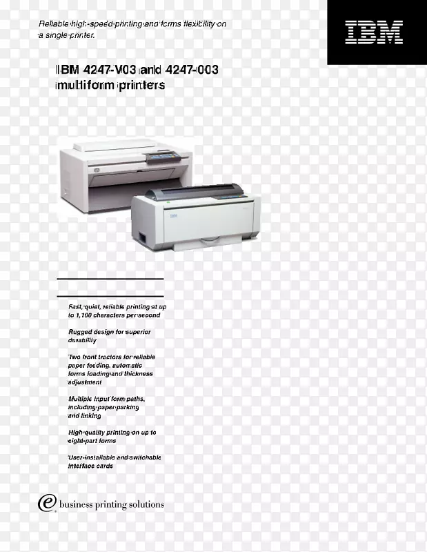 ibm 4247型003点阵单色打印机