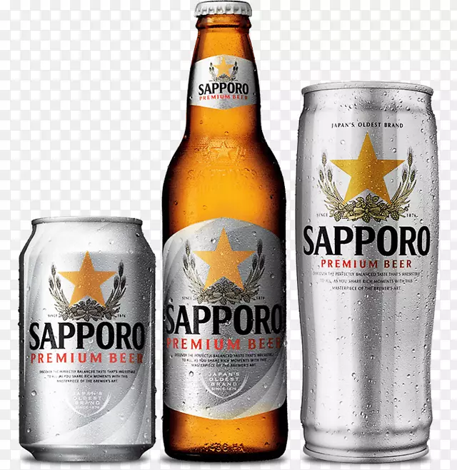 札幌啤酒厂啤酒瓶