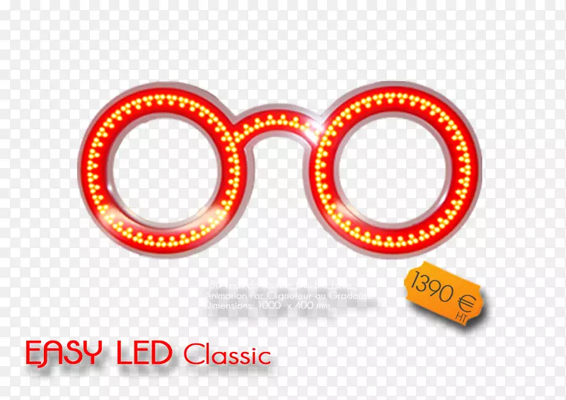 眼镜配镜广告牌发光二极管眼镜