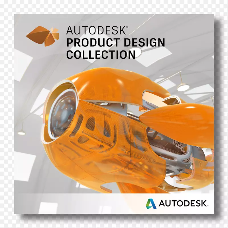 Autodesk建筑工程计算机软件.设计