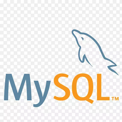MySQL数据库服务器表提取、转换、加载表