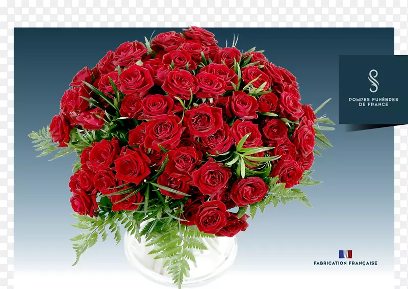 花园玫瑰花卉设计游览葬礼花束-葬礼