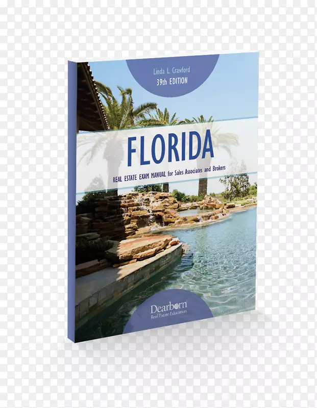 佛罗里达房地产销售助理和经纪人考试手册2017年房地产执照-手册