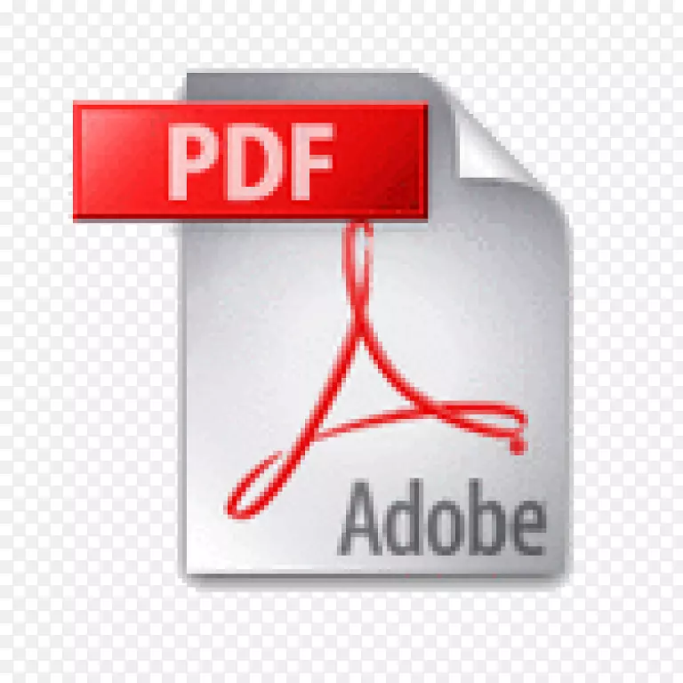 电脑图标pdf adobe acrobat