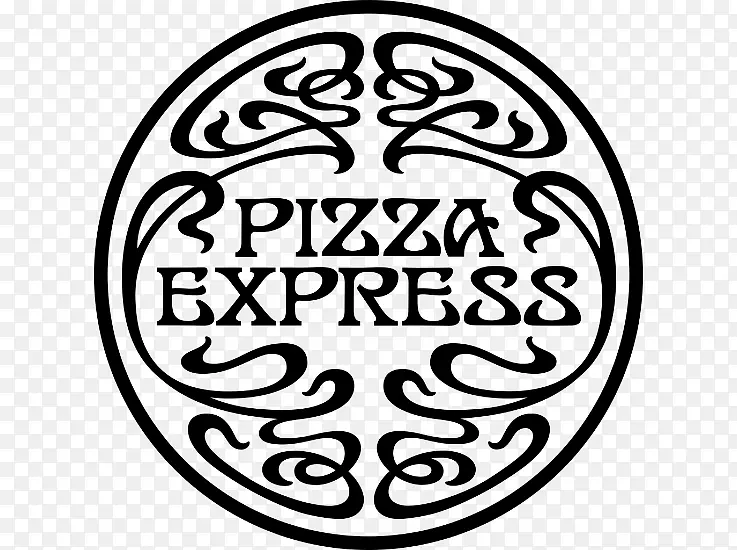 PizzaExpress意大利美食餐厅比萨饼