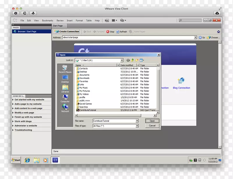 计算机程序计算机软件工程计算机监控屏幕截图-计算机