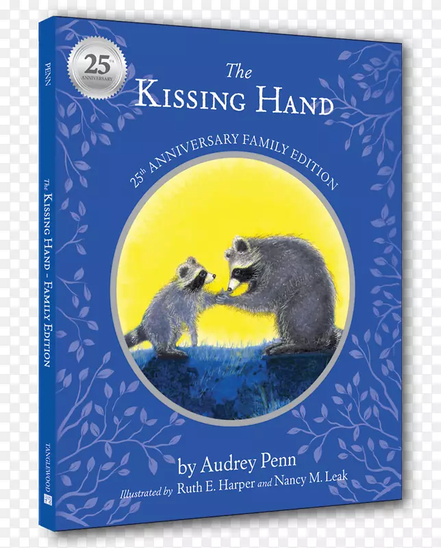 亲吻的手是切斯特浣熊的亲吻之手，而大恶霸切斯特则是勇敢的书。